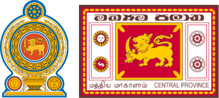 CPC Logo